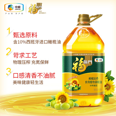 福臨門食用油詳情頁與主圖設計 專業(yè)、健康與品質的視覺呈現(xiàn)